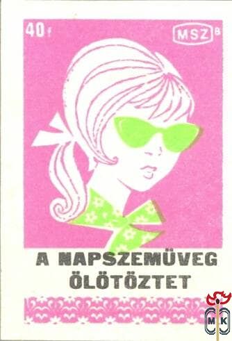 MSZ, B, 40 f-A napszemüveg öltöztet