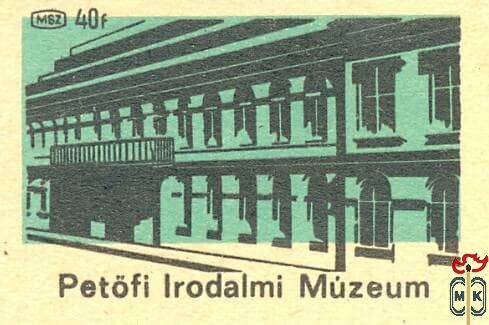 MSZ, B, 40 f-Petőfi Irodalmi Múzeum