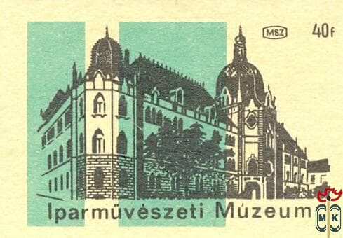 MSZ, B, 40 f-Iparművészeti Múzeum