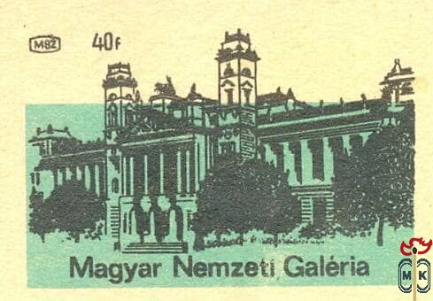 MSZ, B, 40 f-Magyar Nemzeti Galéria