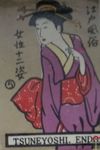 Tsuneyoshi. Endo