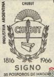 Chubut Industria Argentina SIGNO 1816 1966 35 fosforos de madera