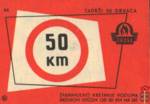Zabranjeno kretanje vozilima brzinom vecom od  50 km na sat Sadrzi 50