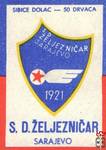 S.D. ZELJEZNICAR Sarajevo Sibice Dolac - 50 Drvaca