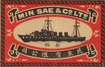 Min sae & Co Ltd