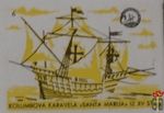 Kolumbova karavela "Santa Marija" iz XV st.
