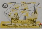 Dubrovacka karaka iz XVI st.
