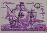 Kolumbova karavela "Santa Marija" iz XV st.