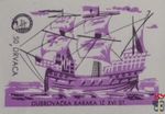 Dubrovacka karaka iz XVI st.