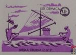 Iljrska liburna iz iv st.