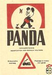 87 Panda Verkeerstekens signification des signaux routiers Onbewaakte