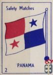 Panama Safety Matches