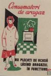 Consrumaturi de Aragaz Nu plecati de acasa lasind aragazul in functiun