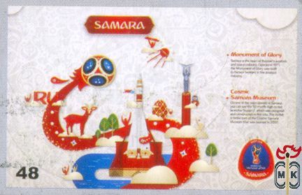 48 Samara
