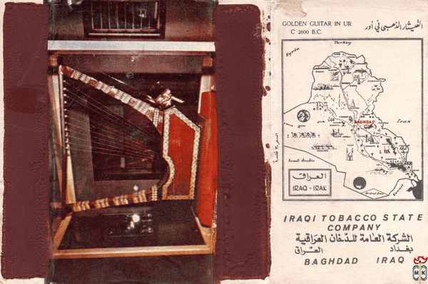 Golden guitar in ur C 2600 B.C. Iraqi tobacco state company Baghdad Ir