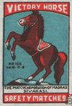 Victory Horse The Matchcorporation of madras sivakasi. safety matches