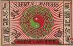 Chew lan kee. safety matches