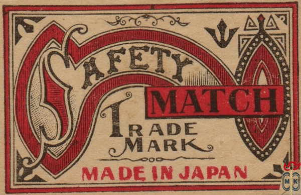 Safety match Trade mark made in Japan