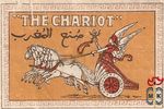"The Chariot"