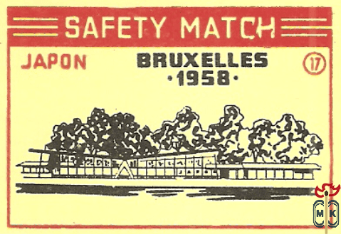 Japon Bruxelles 1958 safety match