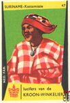 47 Suriname - Kottomissie lucifers van de Kroon-Winkelier Ned. fab.