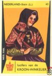 40 Nederland - Scein (L.) lucifers van de Kroon-Winkelier Ned. fab.