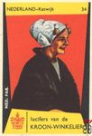 34 Nederland - Katwijk lucifers van de Kroon-Winkelier Ned. fab.