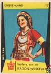 17 Griekenland lucifers van de Kroon-Winkelier Ned. fab.