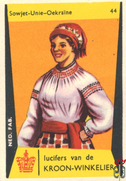 44 Sowjet - Unie - Oekraine lucifers van de Kroon-Winkelier Ned. fab.