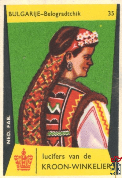 35 Bulgarije - Belogradtchik lucifers van de Kroon-Winkelier Ned. fab.