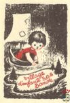 Village d'enfants s.o.s. bande