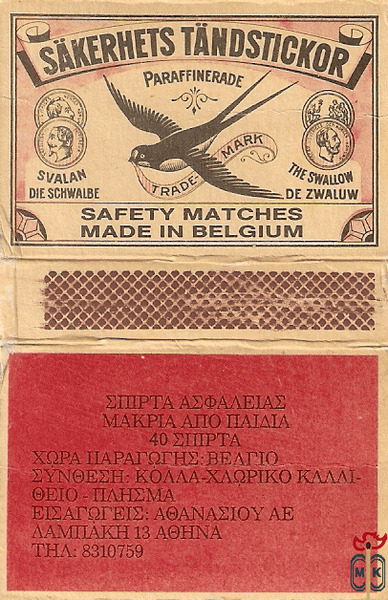 Sakerhets Tandstickor paraffinerade slavan die schwalbe the swallow de