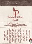 Bangkok Palace Hotel A Royal Experience City Square 1091/336 New Petch