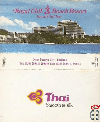 Royal Cliff Beach Resort Royal Cliff Bay Thai Smooth as silk Near Patt