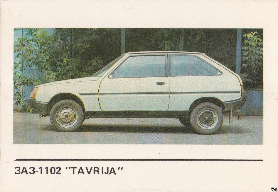 Размеры таврии. ЗАЗ-1102 «Таврия». ЗАЗ Таврия 1102 выпуск 1990. ЗАЗ-1102 опытный '1978–79. ЗАЗ-1102 «купе» (1970).