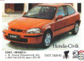 Honda-Civik