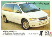 Chrysler-Voyager