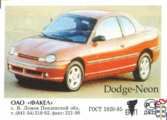 Dodge-Neon